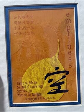 Kong Yellow Leaf Emptiness Art Print with Orange Background and Blue Mat